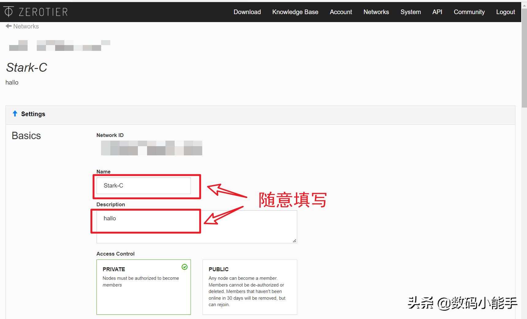群晖nas建立个人网站需要公网ip吗,没有公网ip群晖nas如何远程控制