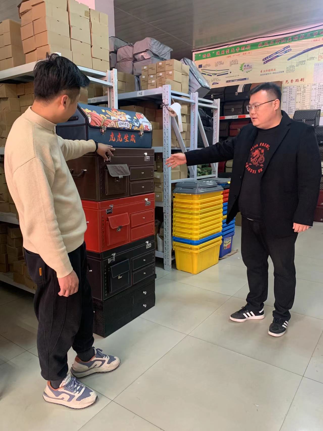发现新临商建设四商城丨赵庆超：新营销模式赢得汽车用品行业新突破
