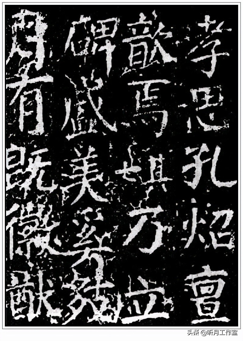 书法练习必写20字,练习书法必练100字图片