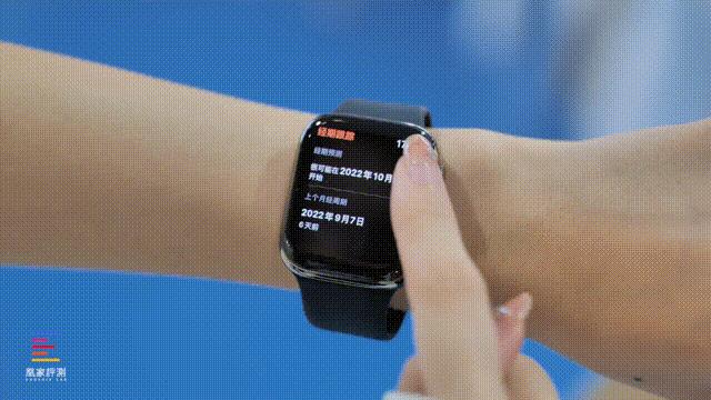 苹果applewatchseries3评测,applewatchseries8测评