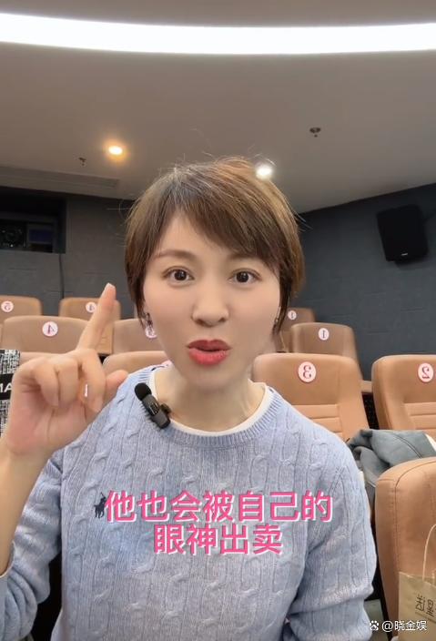 欧阳夏丹学普通话,欧阳夏丹发声训练