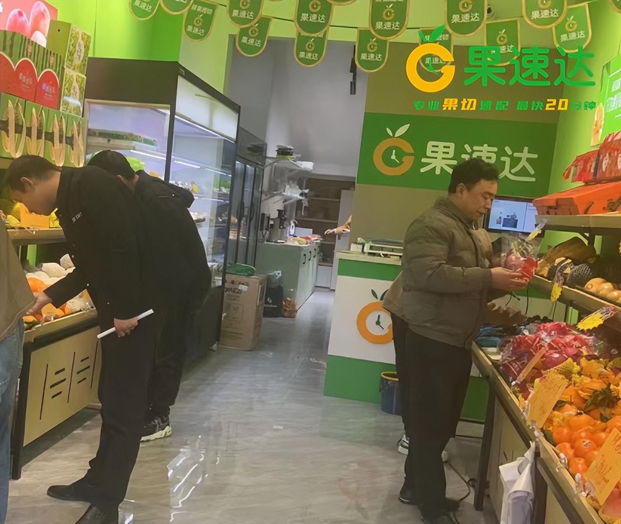 开一家水果超市大约投资多少钱,开一家果蔬水果店需要多少钱