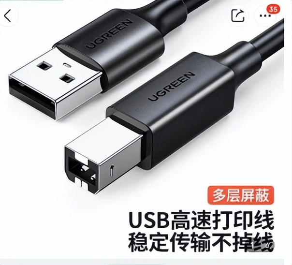 支持联想打印机的国产操作系统,能兼容win程序的操作系统