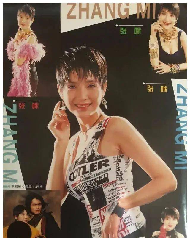 24位青歌赛冠军得主图片,6位歌手在巅峰时期逝世