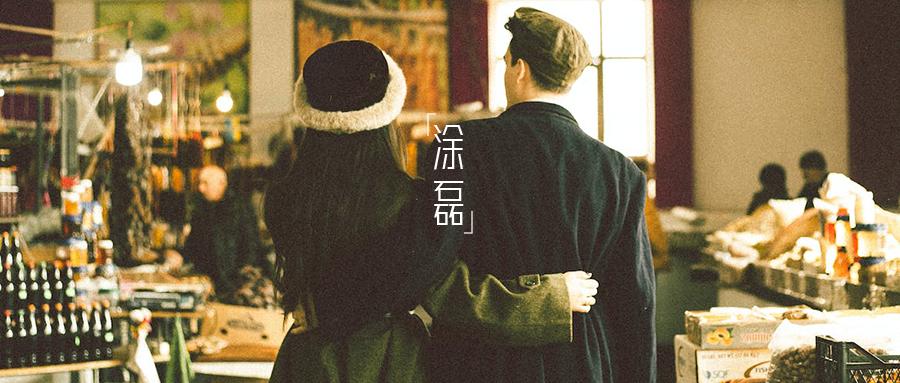 渣女和舔狗有啥区别,渣男与舔狗的区别