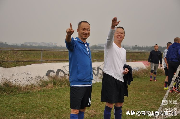 太平寺的传说故事,太平寺足球场