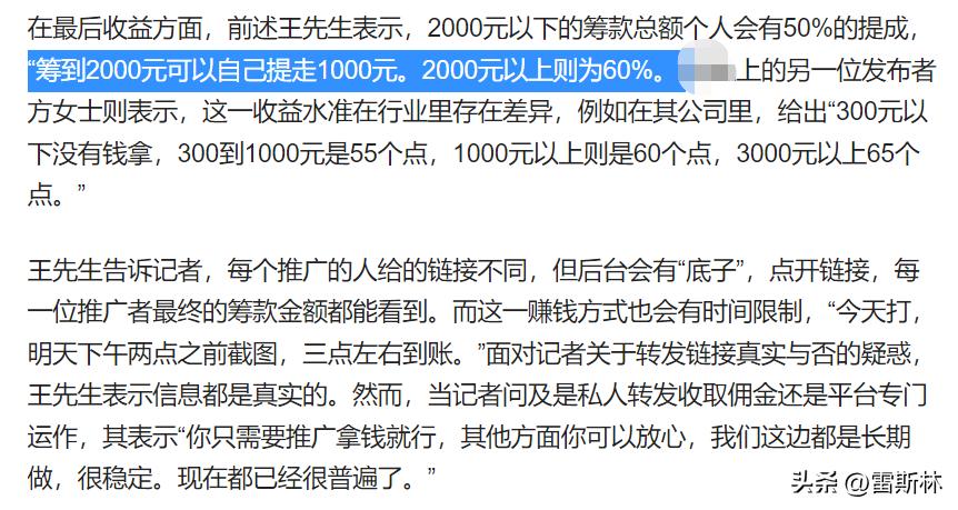 过度的善良就是他人欺负你的筹码,你的善良成为了捅向自己的刀子