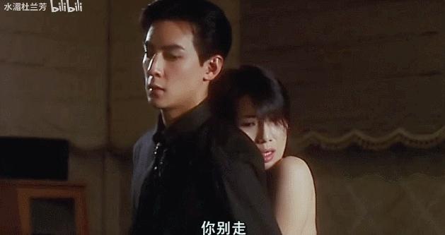 狂飙里面大嫂,狂飙里大嫂戏份