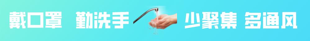 南海区免费足球场,南海体育中心天然草足球场