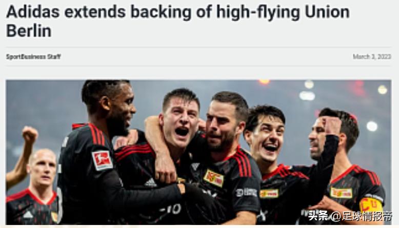 德甲：柏林联合VS科隆，科隆进攻大核在内四人归队