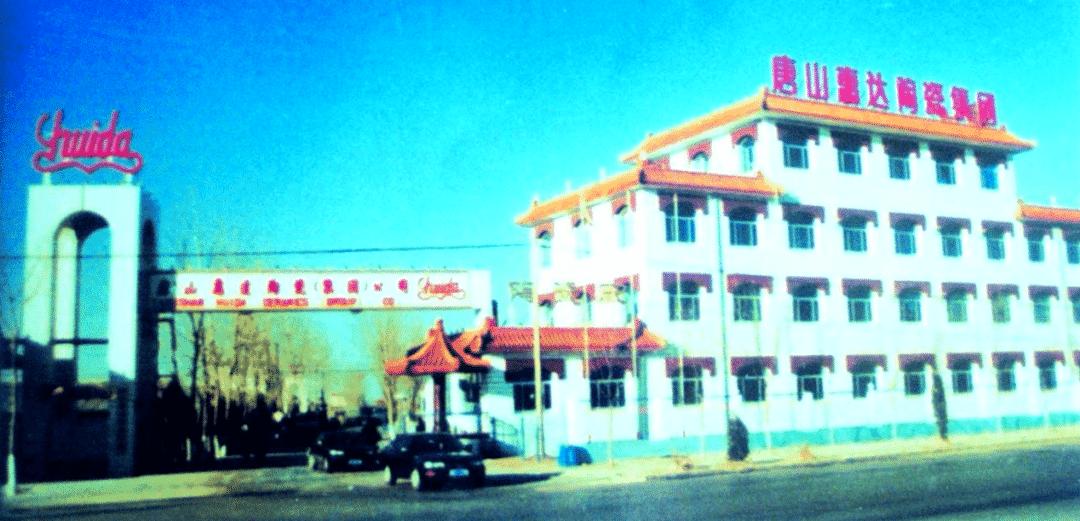 三代人接力守护英灵75年,三代人接力守护万家灯火