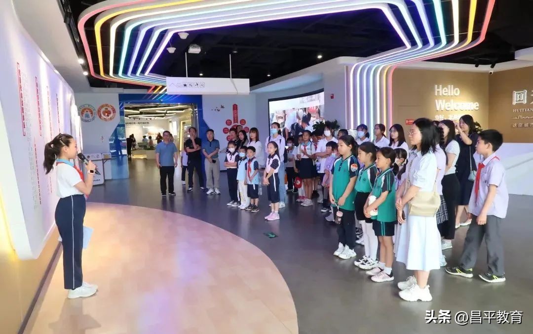 学区开展教研活动促质量提升,学区零活动第一天攻略