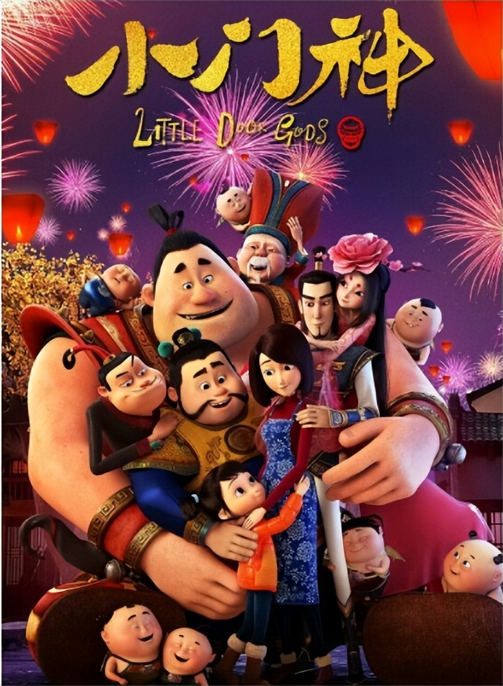 我国电影行业的营销策略分析,国产动画营销环境分析