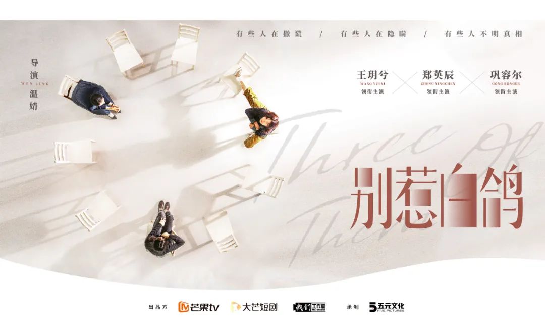 解剖一只麻雀解决一类问题,解剖一只麻雀的出处