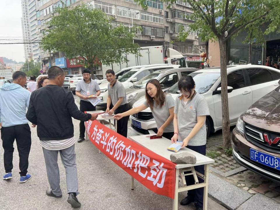 阳光人寿保险辽宁分公司,阳光人寿辽宁分公司视频