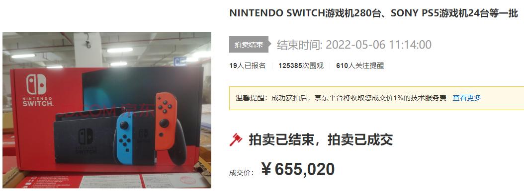 新手玩闲鱼千万别把闲鱼想得太难,如何在闲鱼正确的捡漏