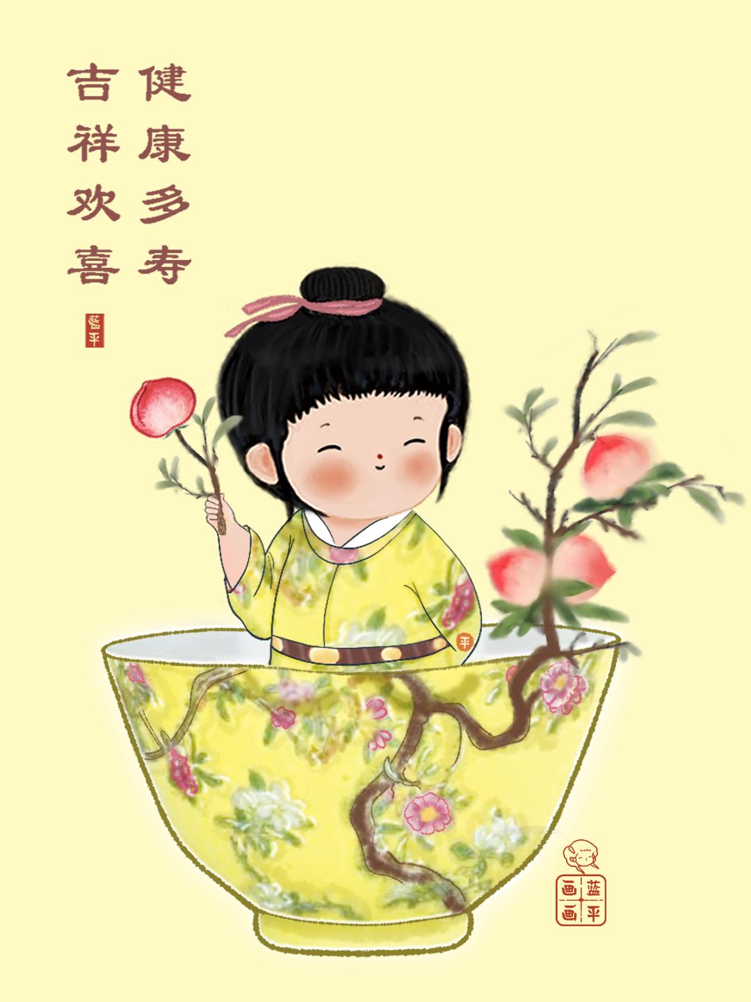 苹果和寿桃祝你：平安健康