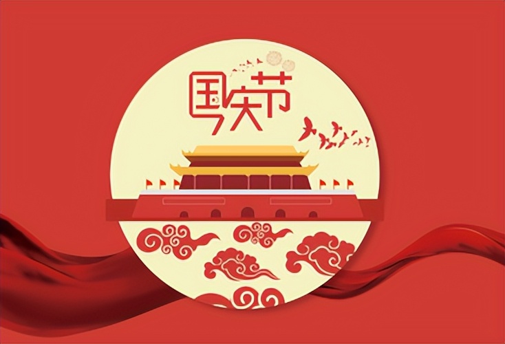 红色经典古诗词赞颂祖国,听了让人热血沸腾的爱国古诗词