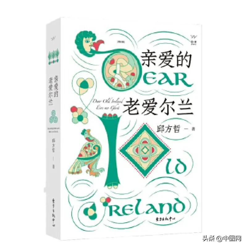 买书不看出版社,买书不看总比不买好