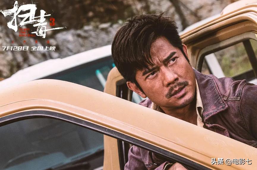 八角笼电影已经上映了吗,八角笼中一部值得看的电影