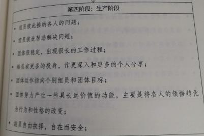 团体心理治疗书籍,心理治疗师入门教材