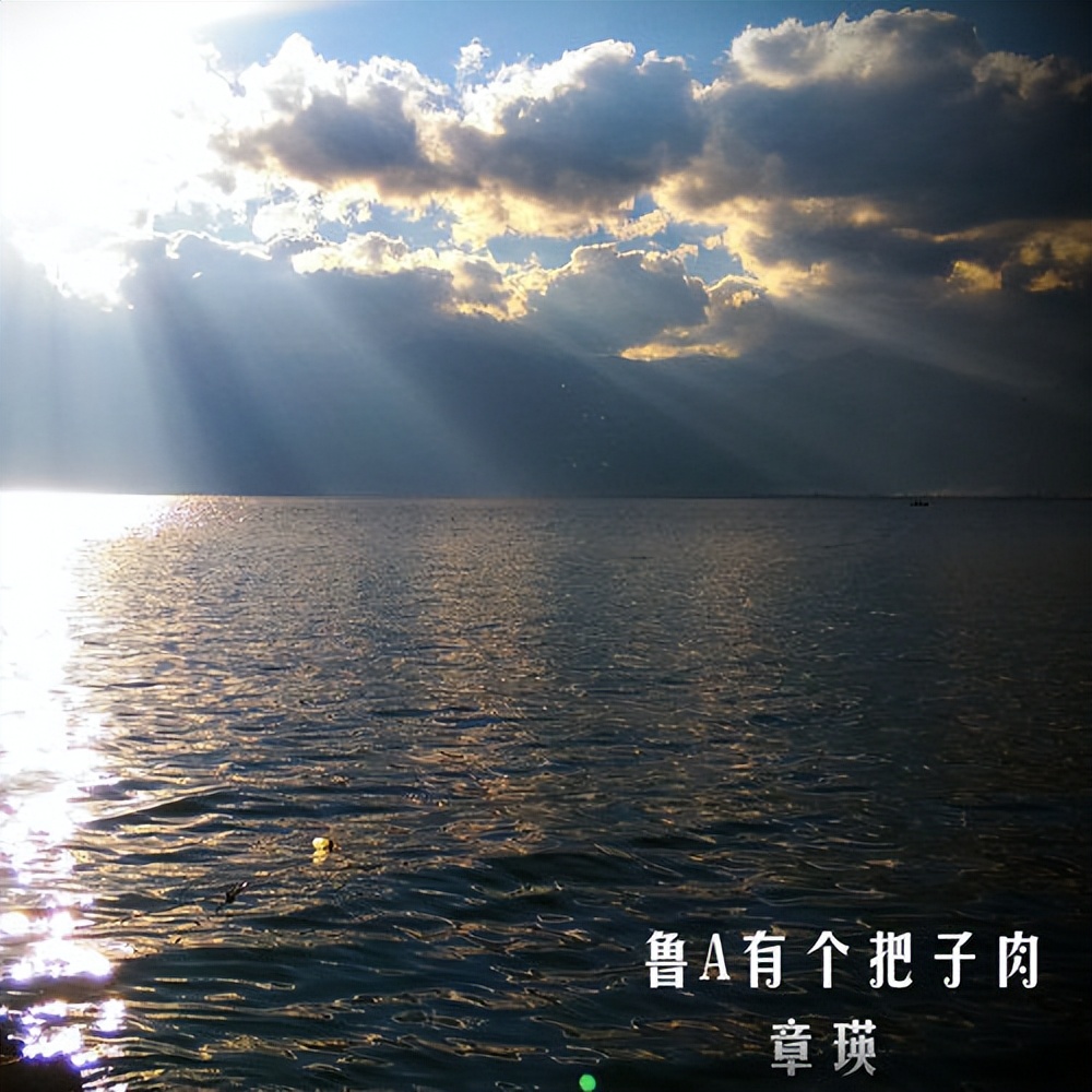 干饭人来济南干饭，一定要吃的是什么？放心它星罗棋布非常好找