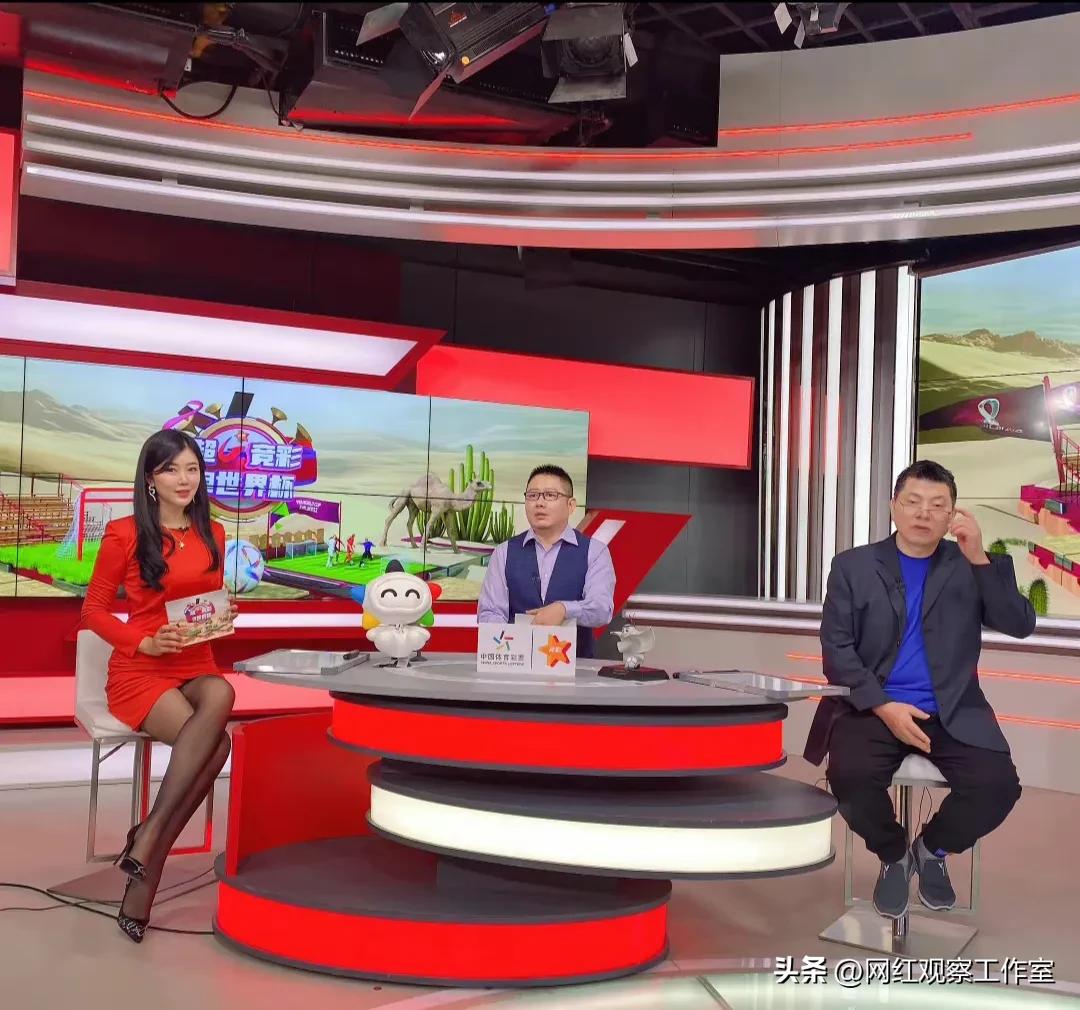 王昊玥世界杯,王昊玥最美图片