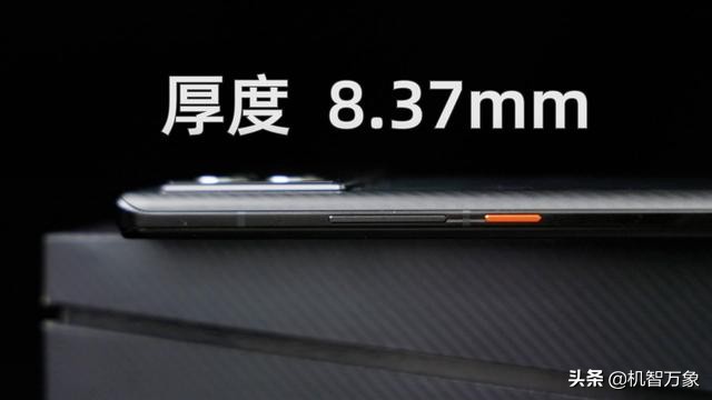 iqoo9强力散热,iqoo9高帧率散热测试