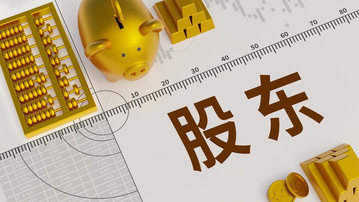 炒股方法正确想不赚钱都难,15万炒股一下挣了180万