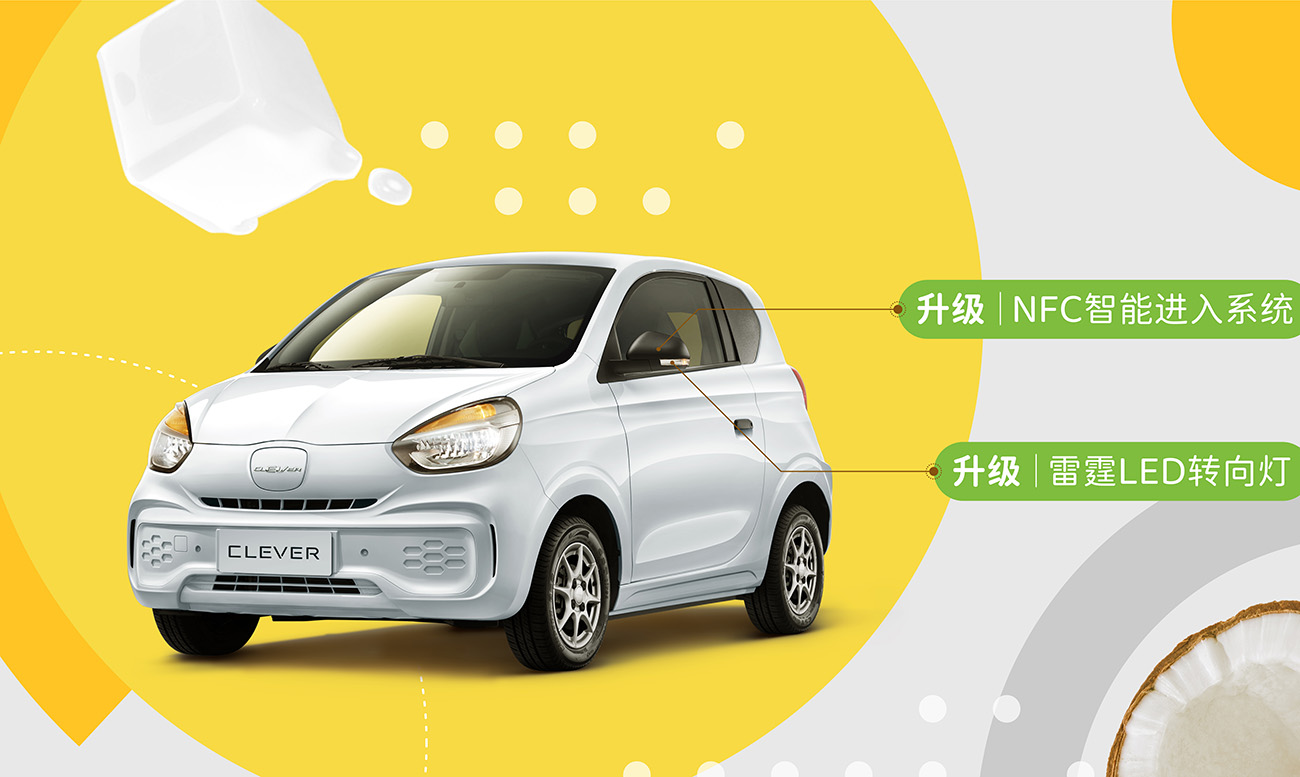 最新款的荣威三厢轿车,荣威首款国际化自主中高档轿车