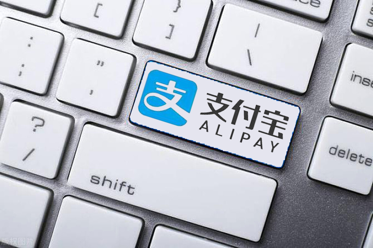 中国新四大发明移动支付,新四大发明之移动支付