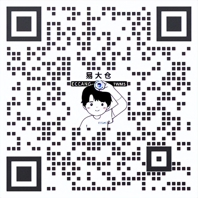 fba中转仓是什么,fba仓和海外仓的区别