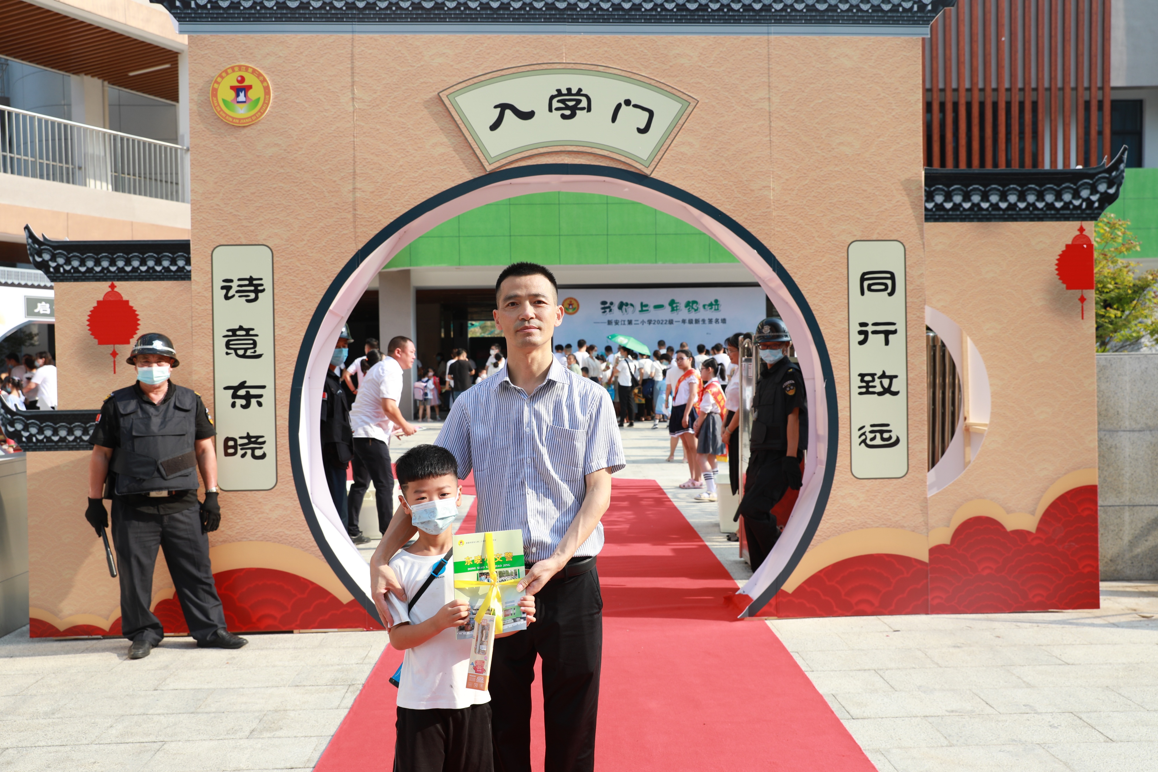 新安江第二小学二年级的视频,新安江第二小学的视频