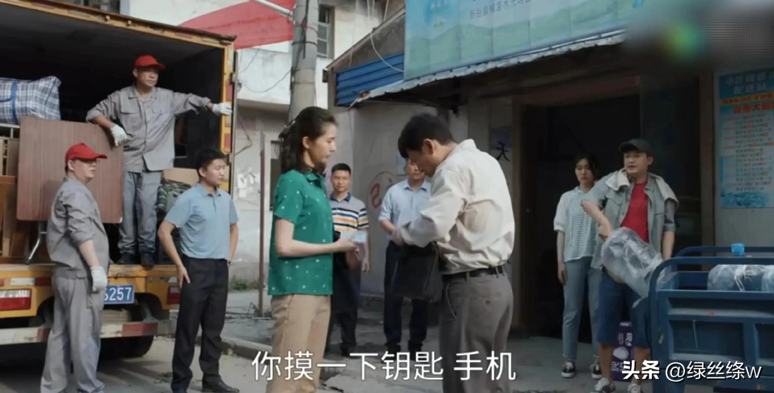 县委大院：如此搞笑的乔胜利书记，背后却是个可怜的受气包