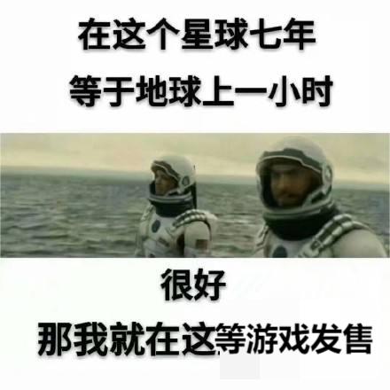 等得我花都谢了怎么幽默回答,等得我花都谢了是什么意思