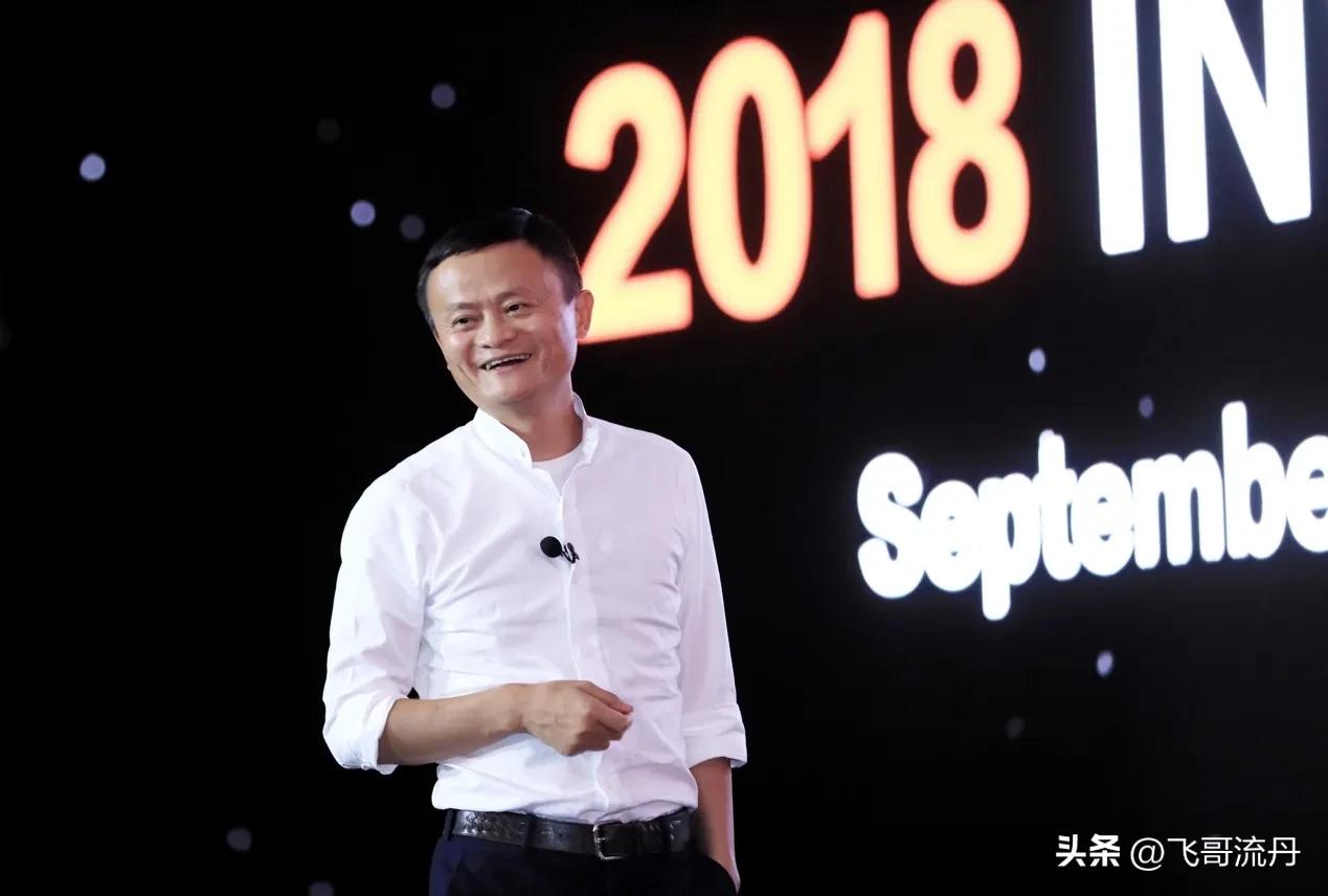 阿里巴巴从哪里开始的,阿里巴巴怎么买东西