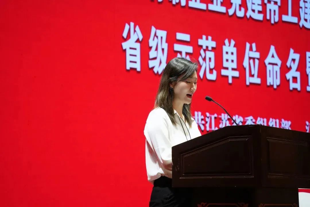 福建惠龙易通物流有限公司,惠龙易通简介