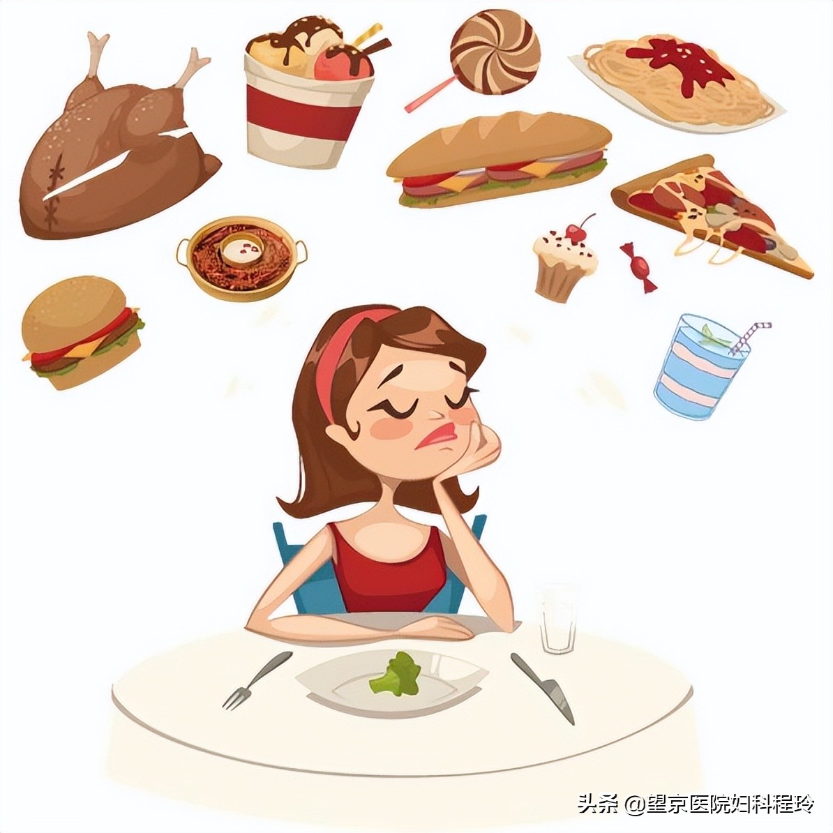 来大姨妈流出很多果冻状血块,没来大姨妈突然流出来血块是什么