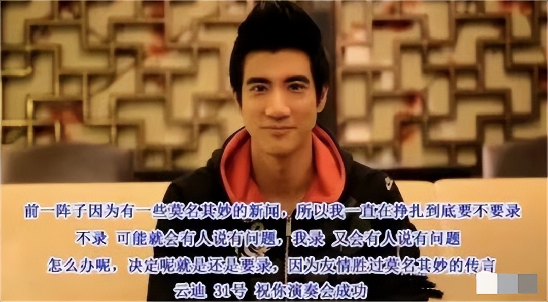 王力宏的最新状况,王力宏如今怎样了