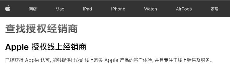 2022年苹果手机该怎么选,2023年苹果出什么手机