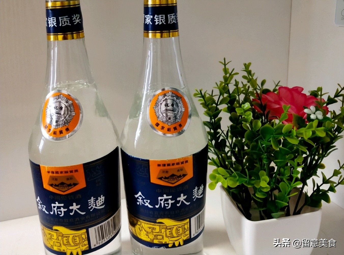 超市十大良心酒排行榜最新,中国七大良心酒便宜又好喝