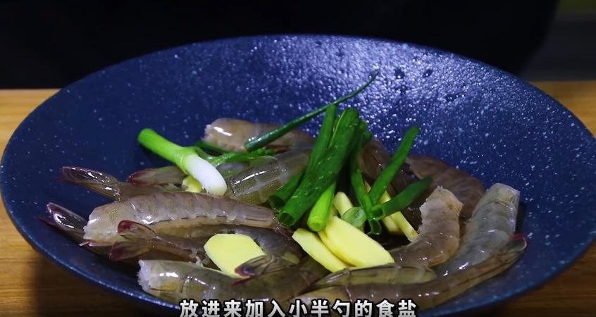 这才是大虾最过瘾的吃法真香,油焖大虾香酥鲜嫩大人小孩都爱吃