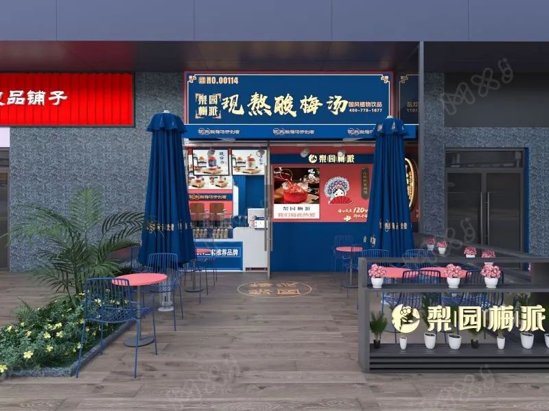 连锁茶饮店加盟排名,十大茶饮店加盟排名前十