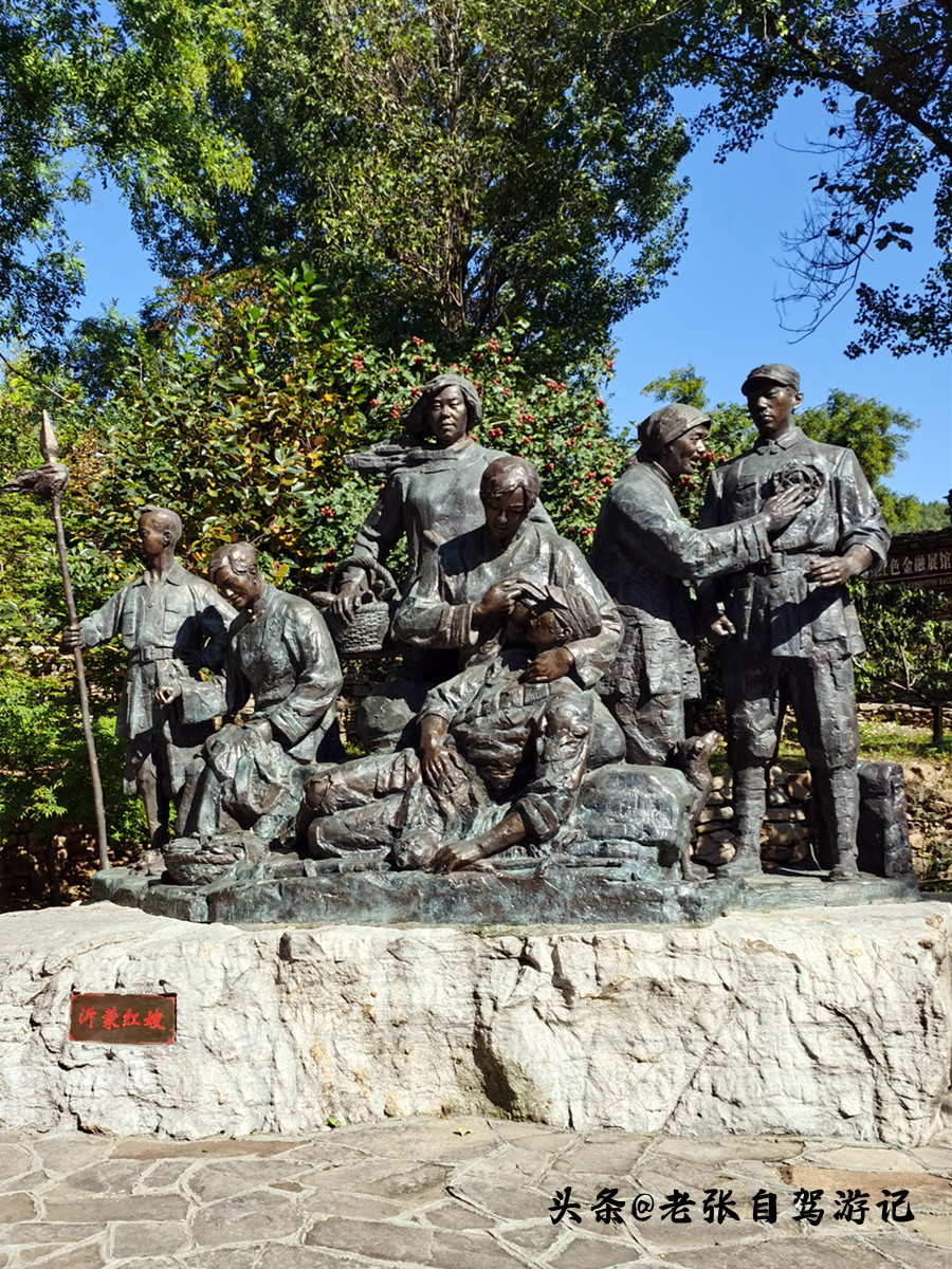 山东最低调5a旅游景区,山东旅游最值得去的十个景点排名