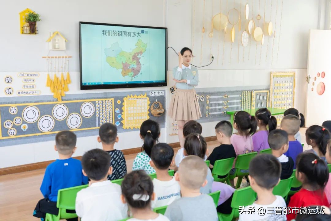 秋光如岁邂逅一场欢喜——临猗县直一园开学季