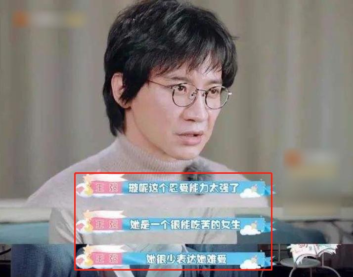 体操皇后刘璇完整版,体操女王刘璇嫁给谁