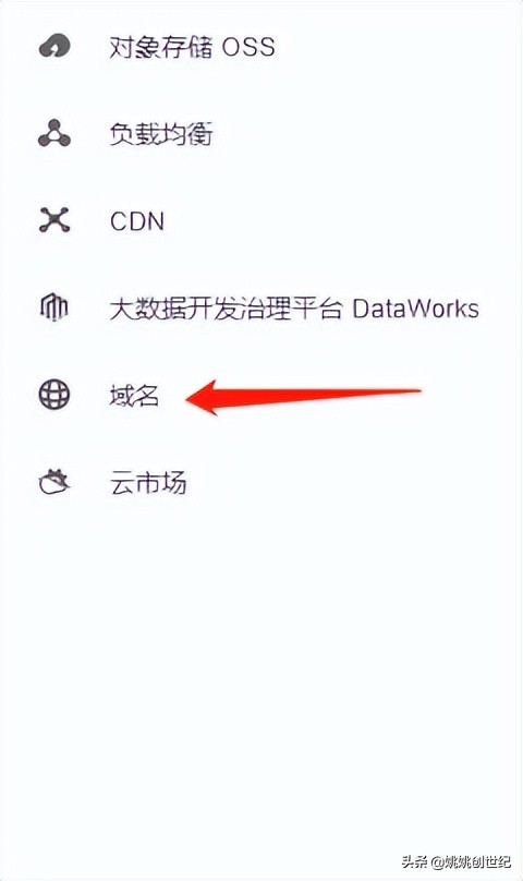 技术分享类抖音怎么做,技术分享视频怎么写脚本