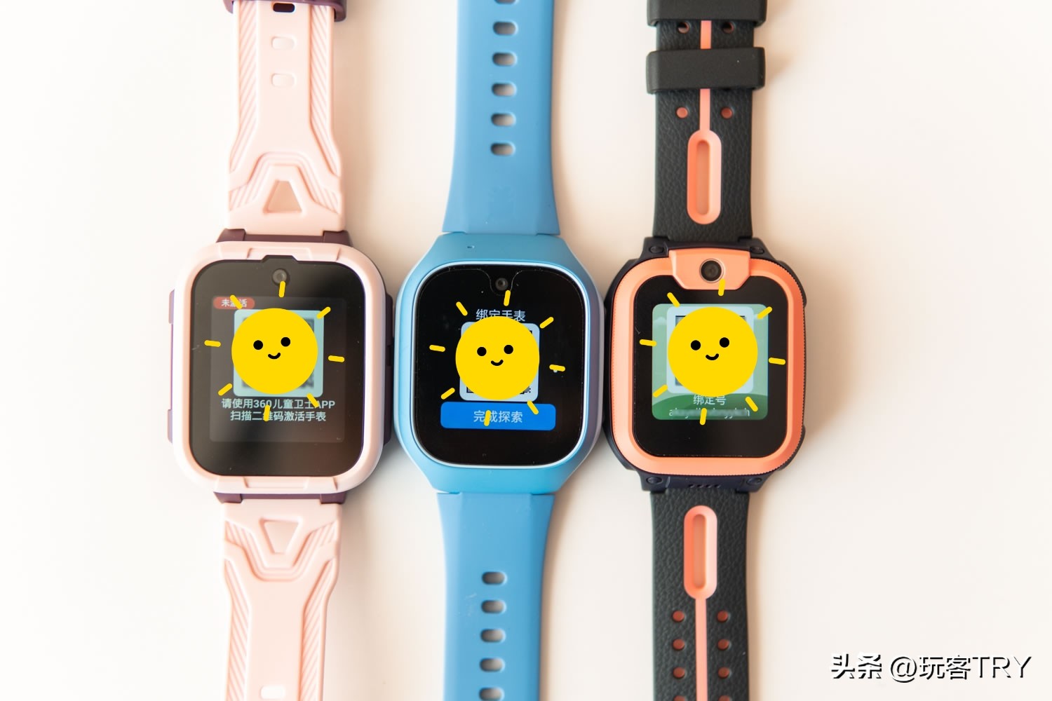 怎么选一款好一点的儿童电话手表,400元儿童电话手表推荐