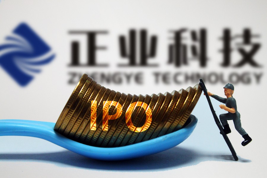 正业科技雪球分析,正业科技股票价值分析