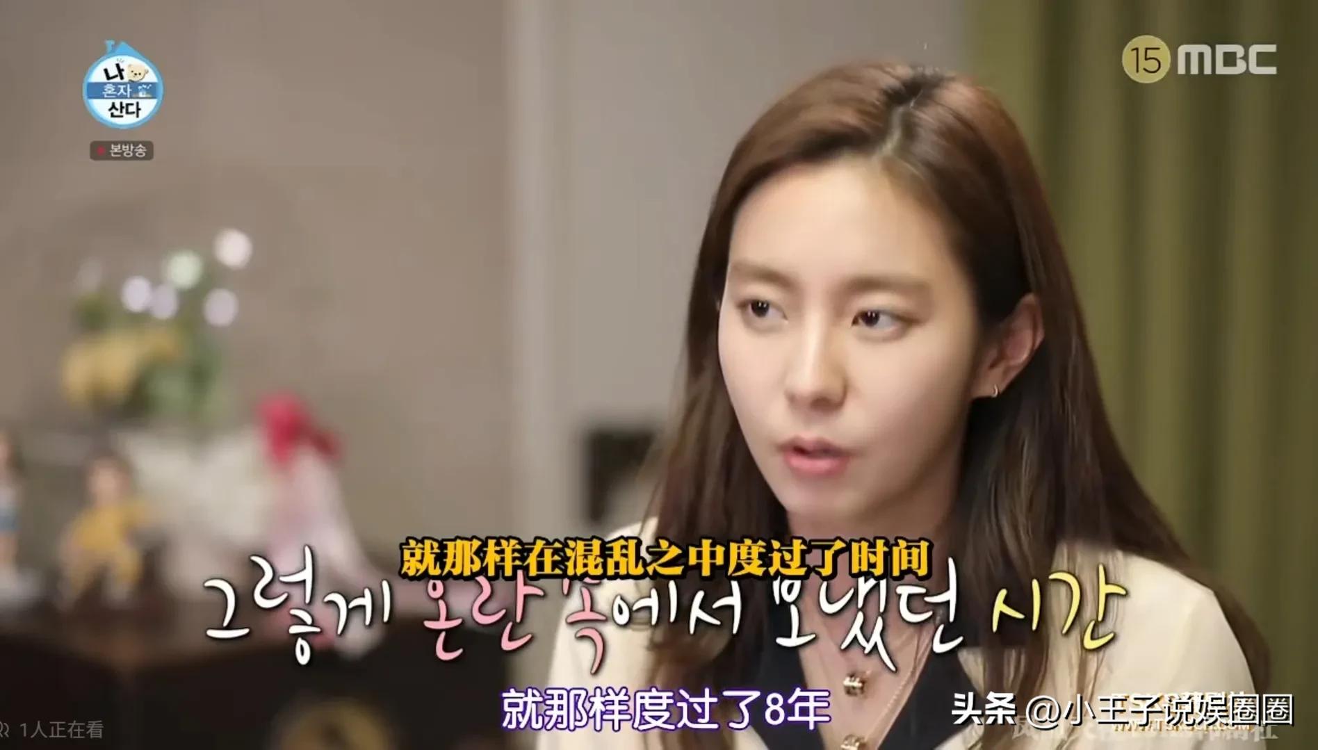 uie金宥真singlelady,uie金宥真减肥